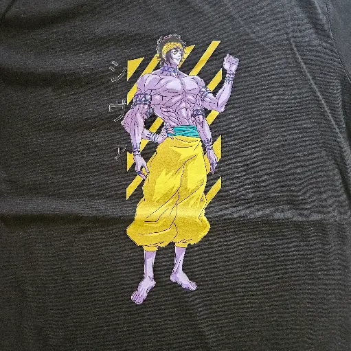 Lord Shiva
